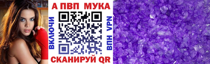 Наркотические вещества Короча Кокаин  Псилоцибиновые грибы  МЕФ  ГАШ  Бошки Шишки 