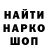 Кетамин VHQ Dmitriy Nik