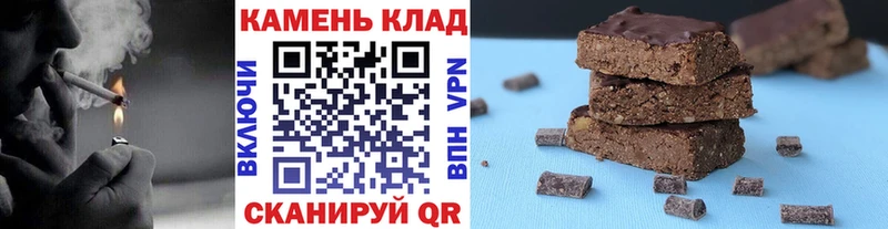 Гашиш ice o lator  Короча 