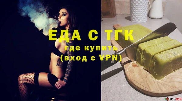 дживик Покров