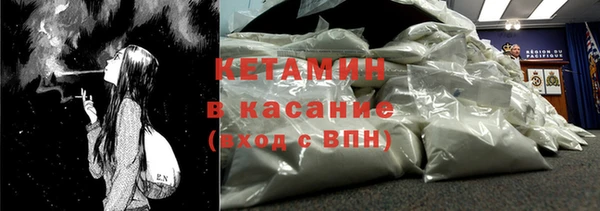 героин Покачи