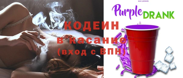 героин Покачи