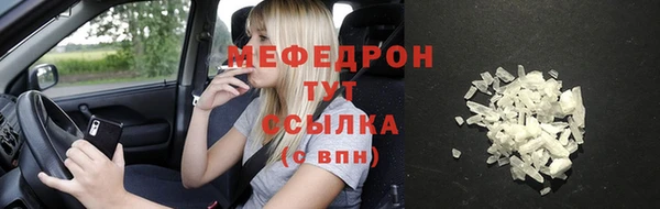 героин Покачи