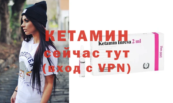 дживик Покров