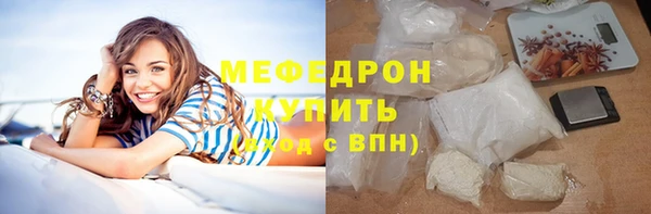 дживик Покров