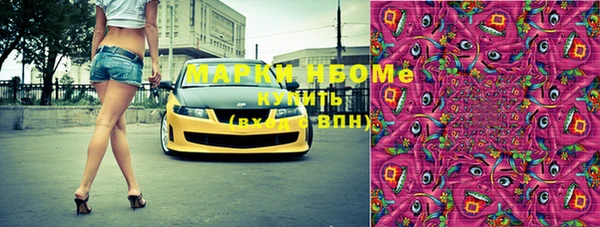 дживик Покров