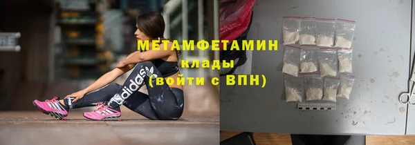 дживик Покров