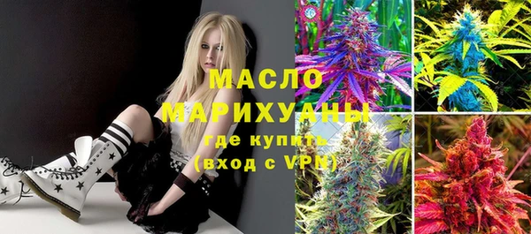 дживик Покров