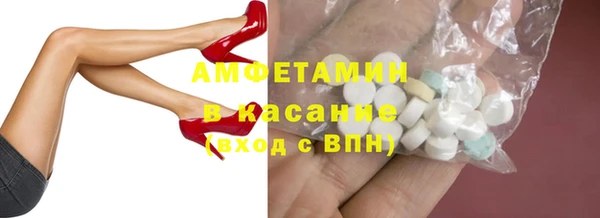 гашишное масло Покровск