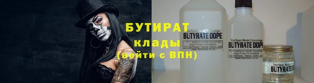героин Покачи