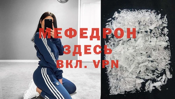 дживик Покров