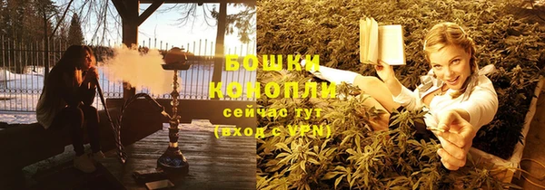героин Покачи