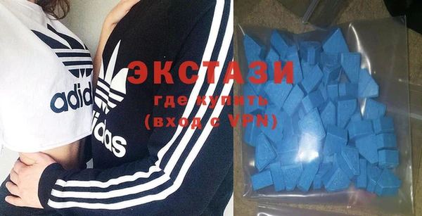героин Покачи