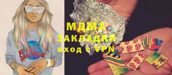 дживик Покров