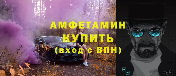гашишное масло Покровск