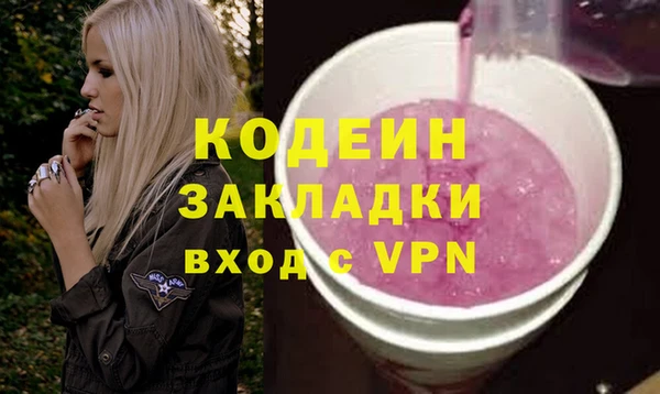 дживик Покров